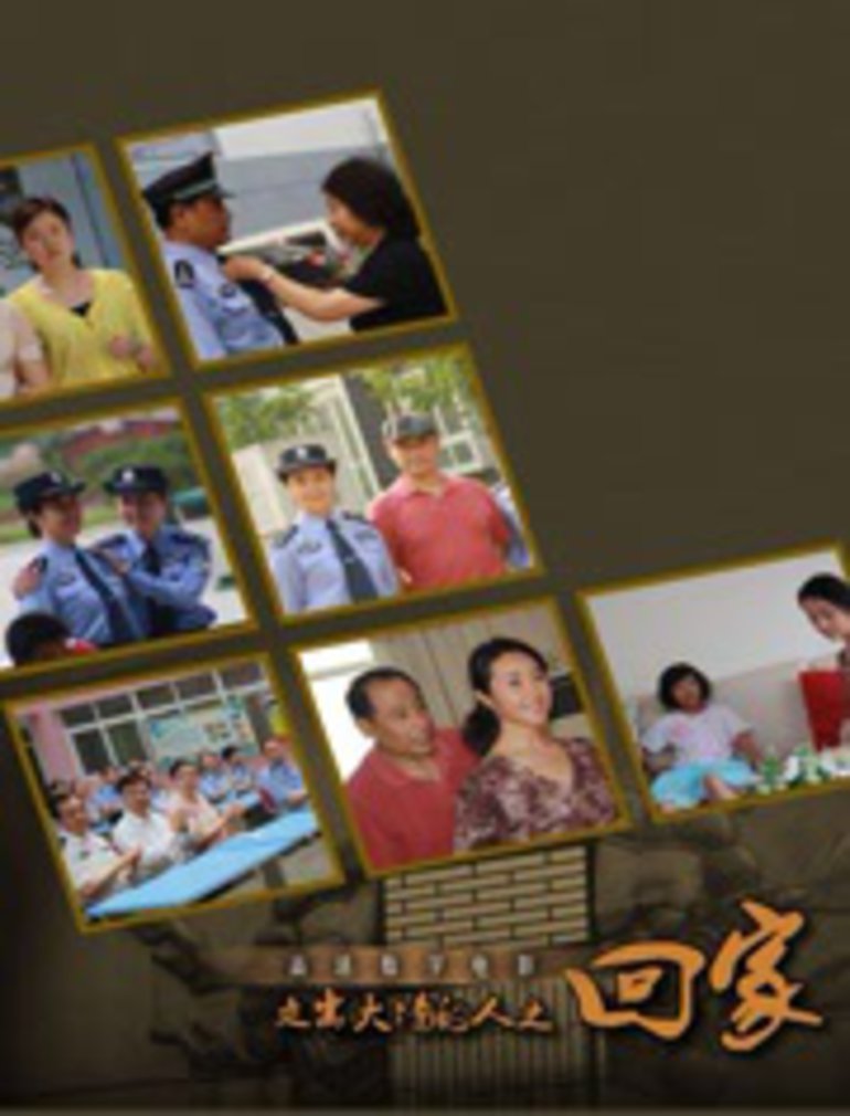 国产精品成人在线