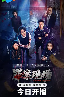 国产成人亚洲综合青青