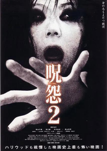 中文字幕2018年最新中字版
