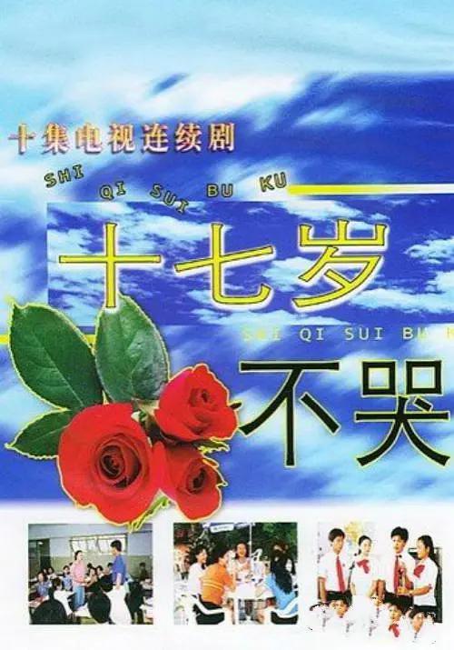 99热门精品一区二区