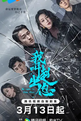 欧美一区二区三区精品视频