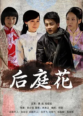欧美日韩在线播放一区二区三区 - HD免费观看视频