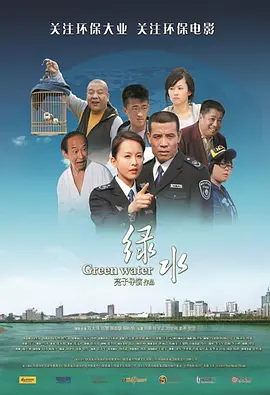 精品欧洲av无码一区二区三区_精品亚洲一区二区三区在线播放_善良的秘书5中字巴巴鱼汤饭中文_国产中文视频无码成人精品 - 4k日韩免费观看