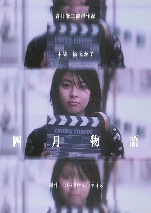 粗大的内捧猛烈进出无码