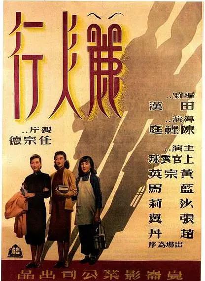 国产福利91精品一区二区三区