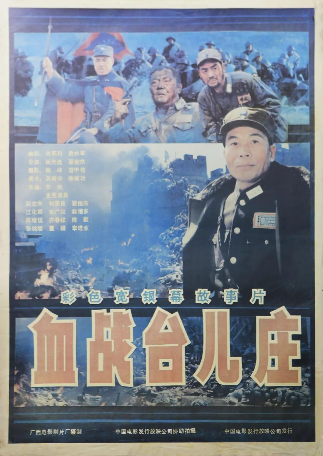欧美一级一区二区中文字幕