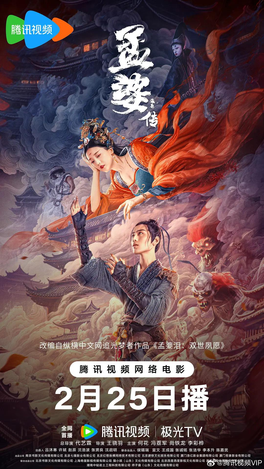 亚洲欧美中文日韩v在线中文字幕