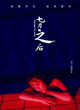 日本系列101页
