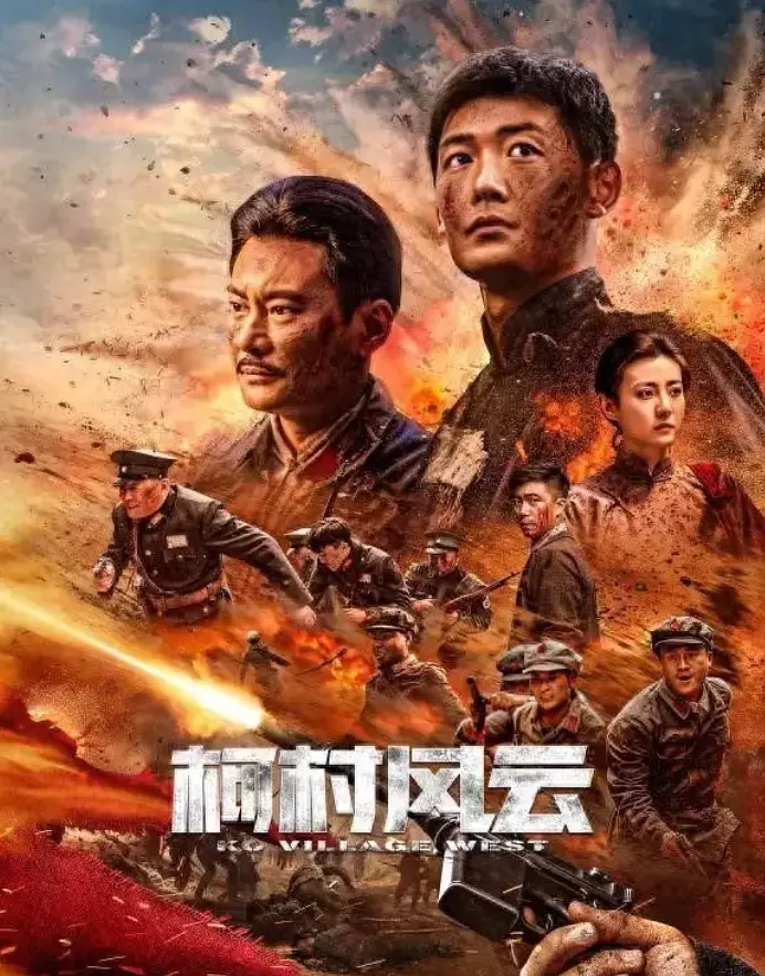 在线a级毛片无码免费真人版
