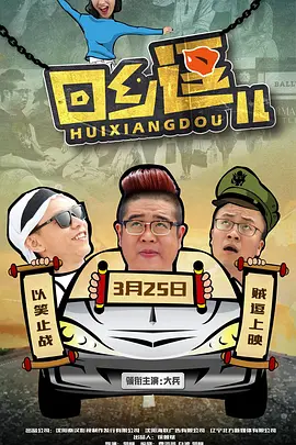 日韩欧美成末人一区二区三区_国产精品免费在线观看_日韩精品三级_欧美激情免费观看一区 - 1080在线观看视频