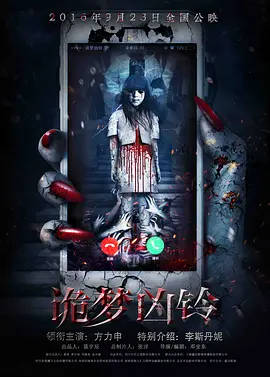 午夜视频在线在免费