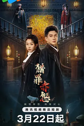 国产欧美乱夫不卡无乱码