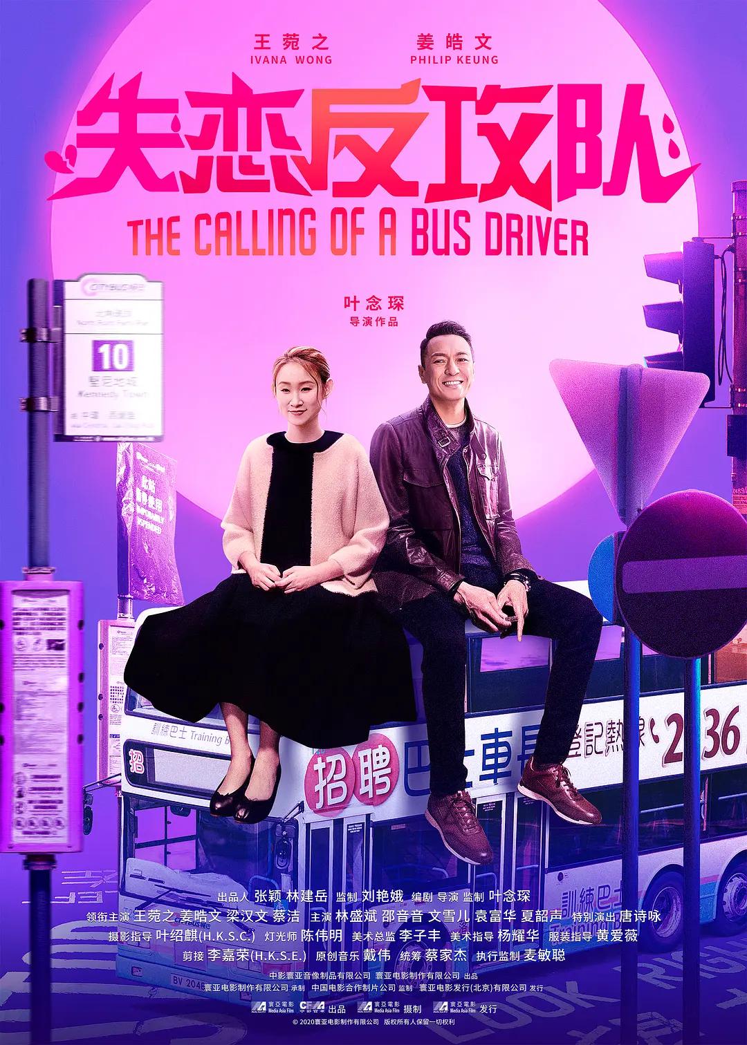 欧美精品亚洲观看