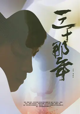 人妻无码aⅴ中文字幕日韩-美日韩少妇综合无码专区-亚洲av日韩av中文综合-日韩精品无码av成人观看 - 剧情片高清免费观看