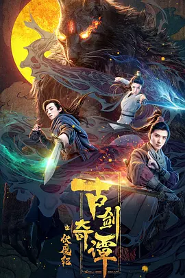 国产在线乱子伦一区二区|欧美亚洲色综久久精品|国产av无码一区|日韩黄色精品一区|久久这里只有精品免费视频|国产99re视频在线观看