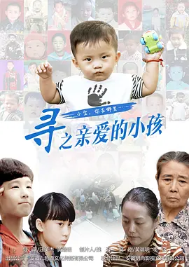 最近的2019中文字幕免费