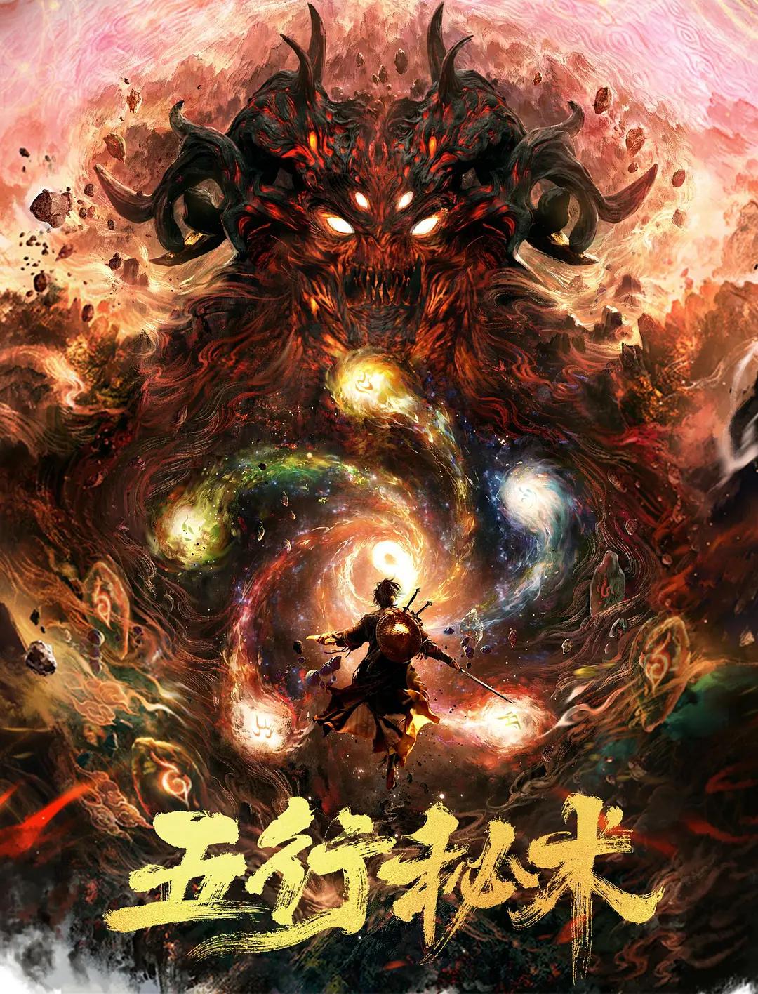 四虎在线无码免费精品