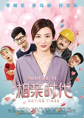闺蜜在寝室用sm调教我