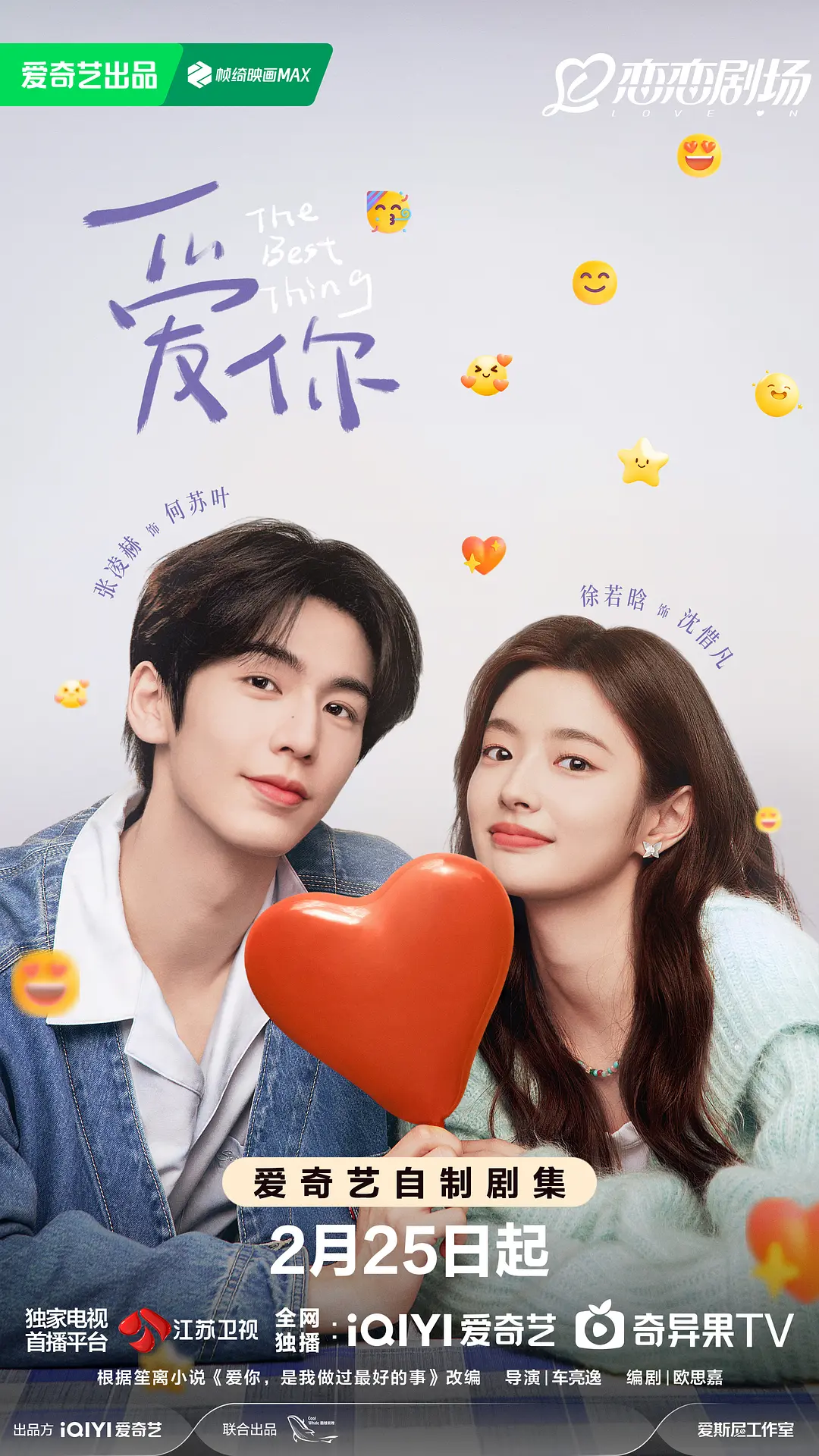 亚洲精品久久无码2021|无码av无码免费一区二区|国产av一区二区精品久久|久久国产成人免费网站777 - DVD高清视频观看
