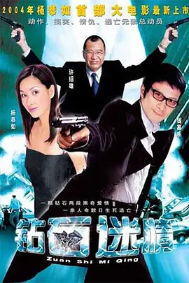 久久亚洲精品国产亚洲老地址