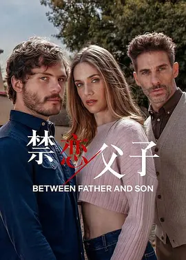 国产精品久久久免费视频