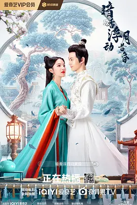 5分钟听了会湿的声音