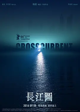 亚洲国产精品特色大片观看完整版