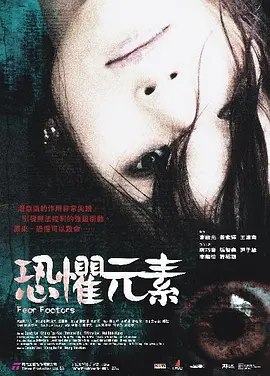 伊人久久综合精品无码av专区