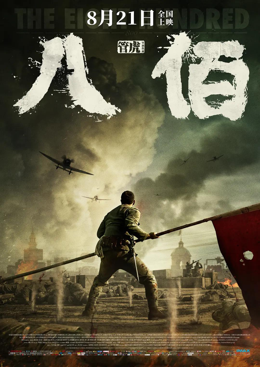 中国精品18videosex性中国