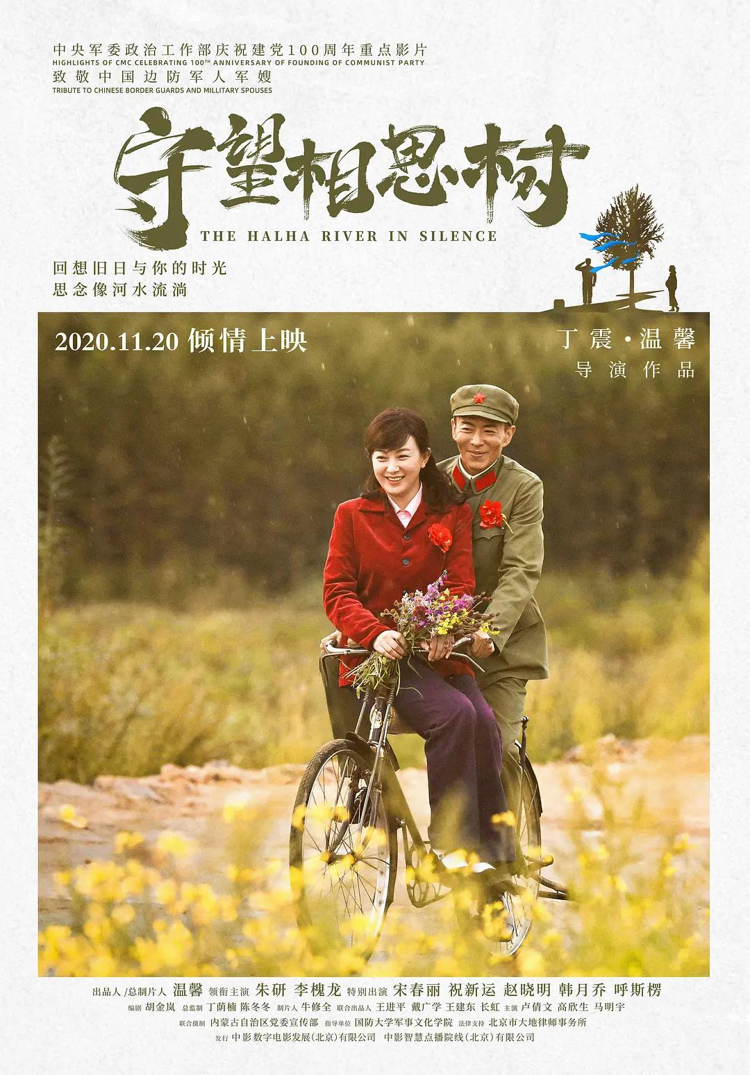 韩国无码无遮挡在线观看