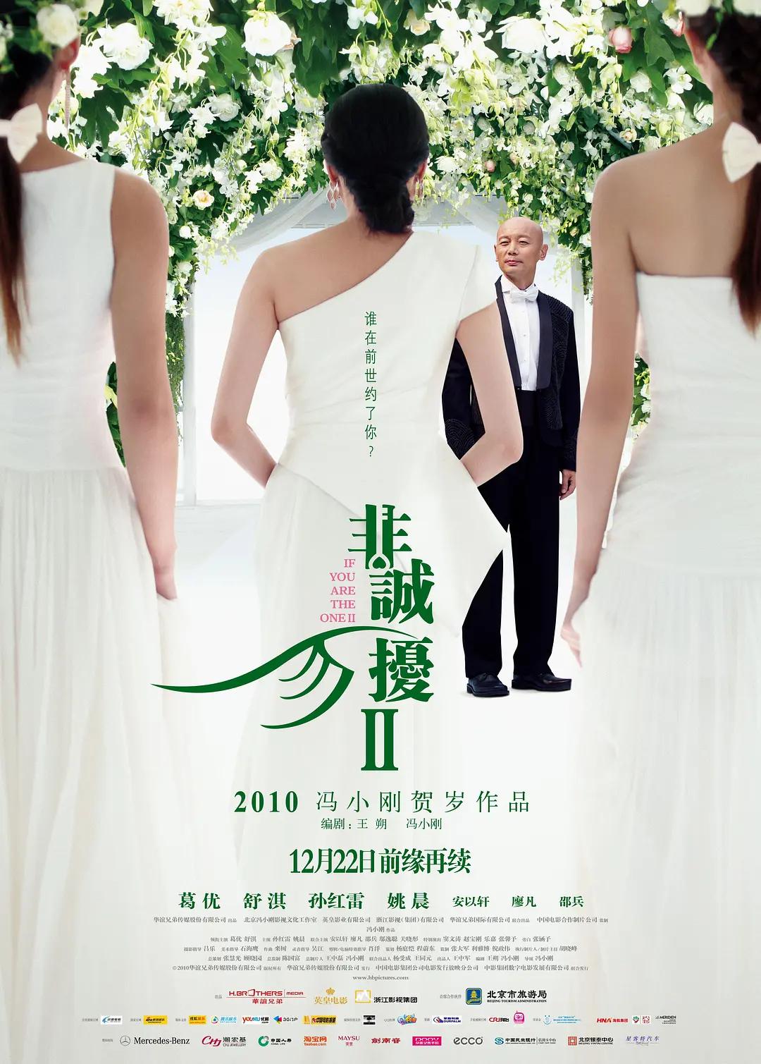 男女吃胸揉下面视频
