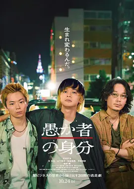 无码国内精品久久人妻