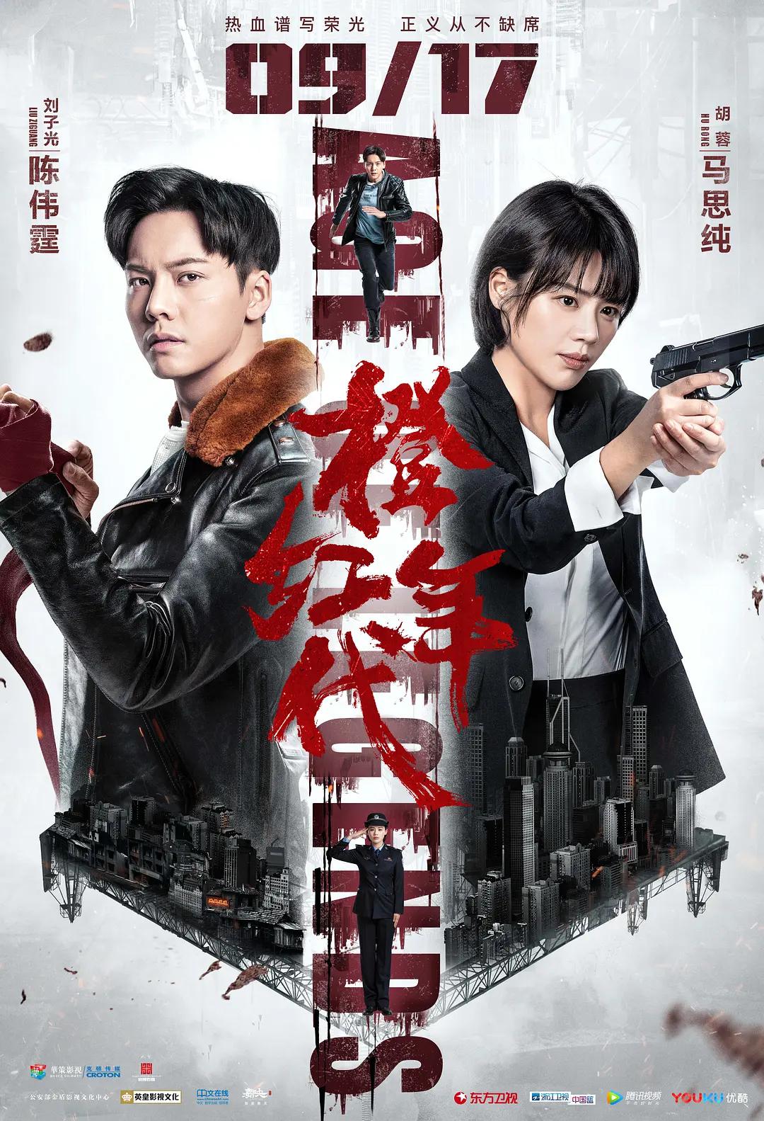 中文字幕无码第1页