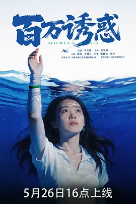 高清亚洲av短片_亚洲毛片基地日韩毛片基地_久久精品伊人无码一区_精品少妇人妻av无码