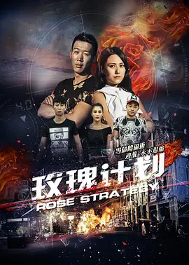 三男一女小说免费阅读-经典无删减在线播放