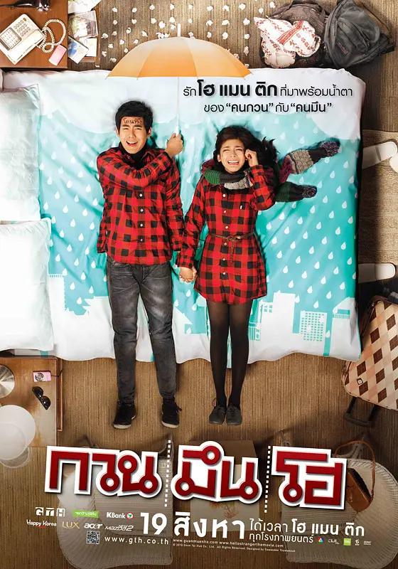 91热久久免费频精品