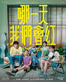 中文字幕亚洲综合精品一区