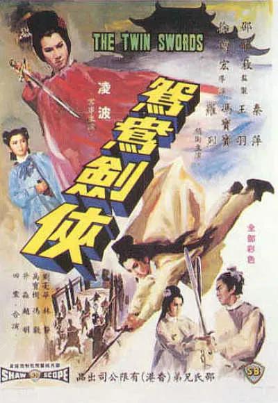国产欧美日韩视频一区二区三区