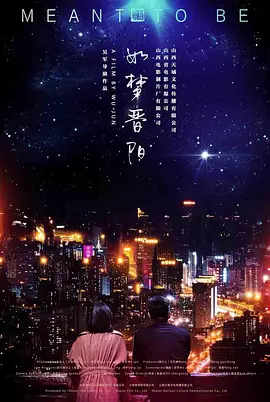 久久国产乱子伦免费精电影-永久电影三级在线观看,国产一区二区精品久久岳,亚洲国产成人精品女人久久久,国产香蕉97碰碰久久人人蜜桃