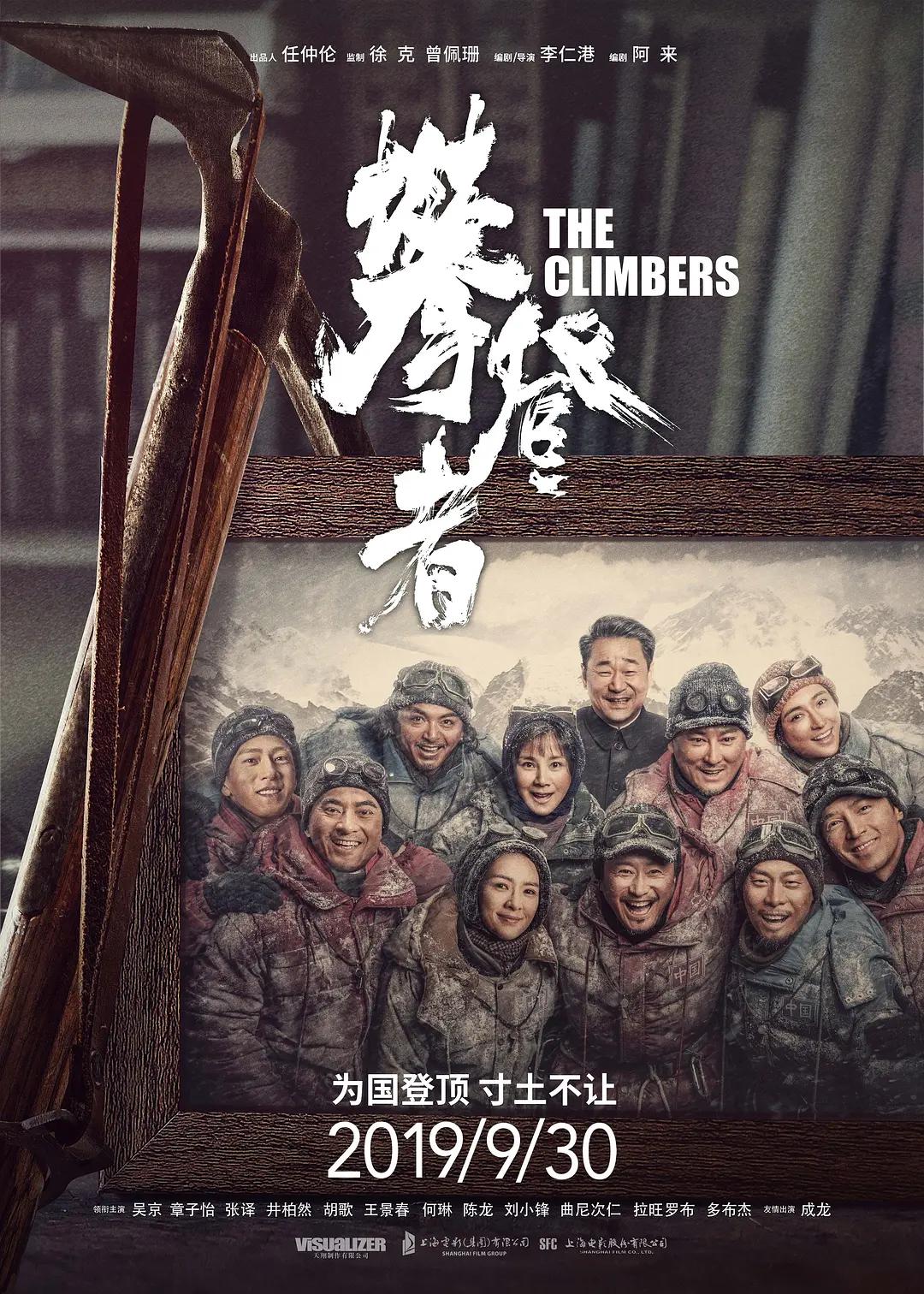 成年美女黄网站色大免费视频在线观看