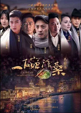 无码aⅴ免费中文字幕久久