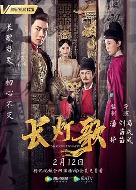 国产午夜无码专区喷水
