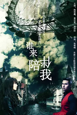 色88久久久久高潮综合影院