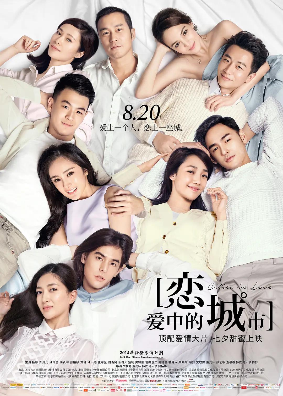 久久香蕉国产线看观看亚洲卡