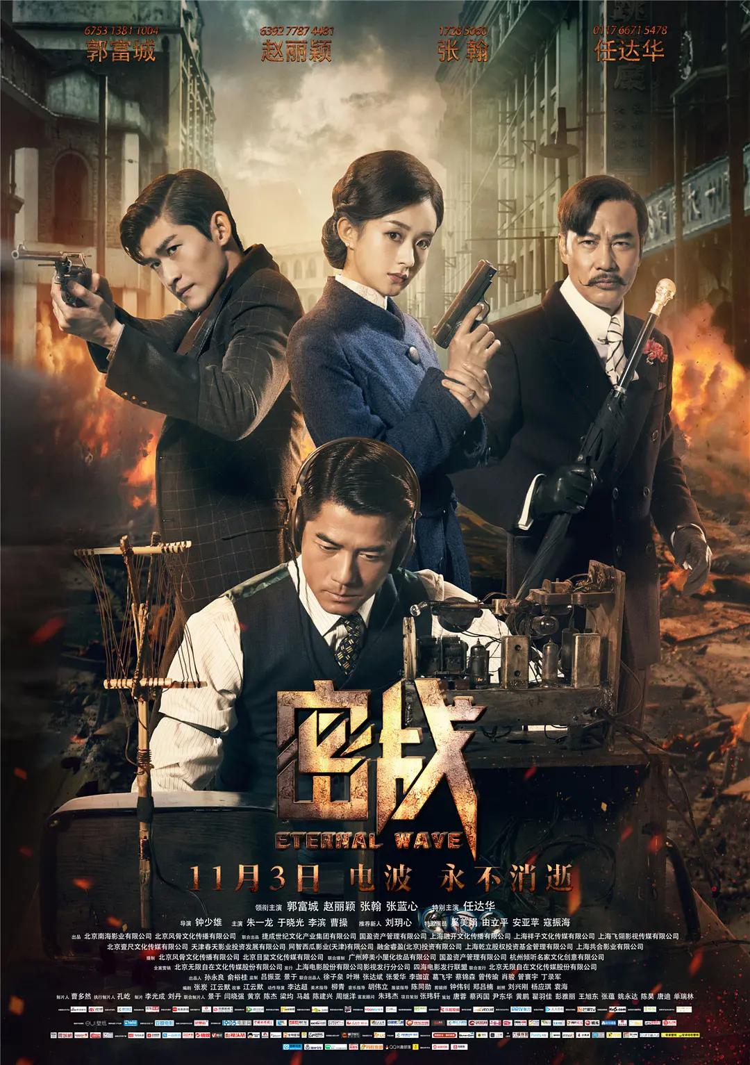 色女人综合-全集无删减版字幕高清版在线观看