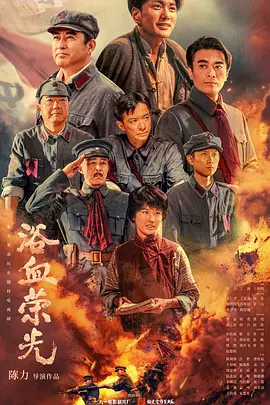 欧美A级做爰片纵情欲海2在线