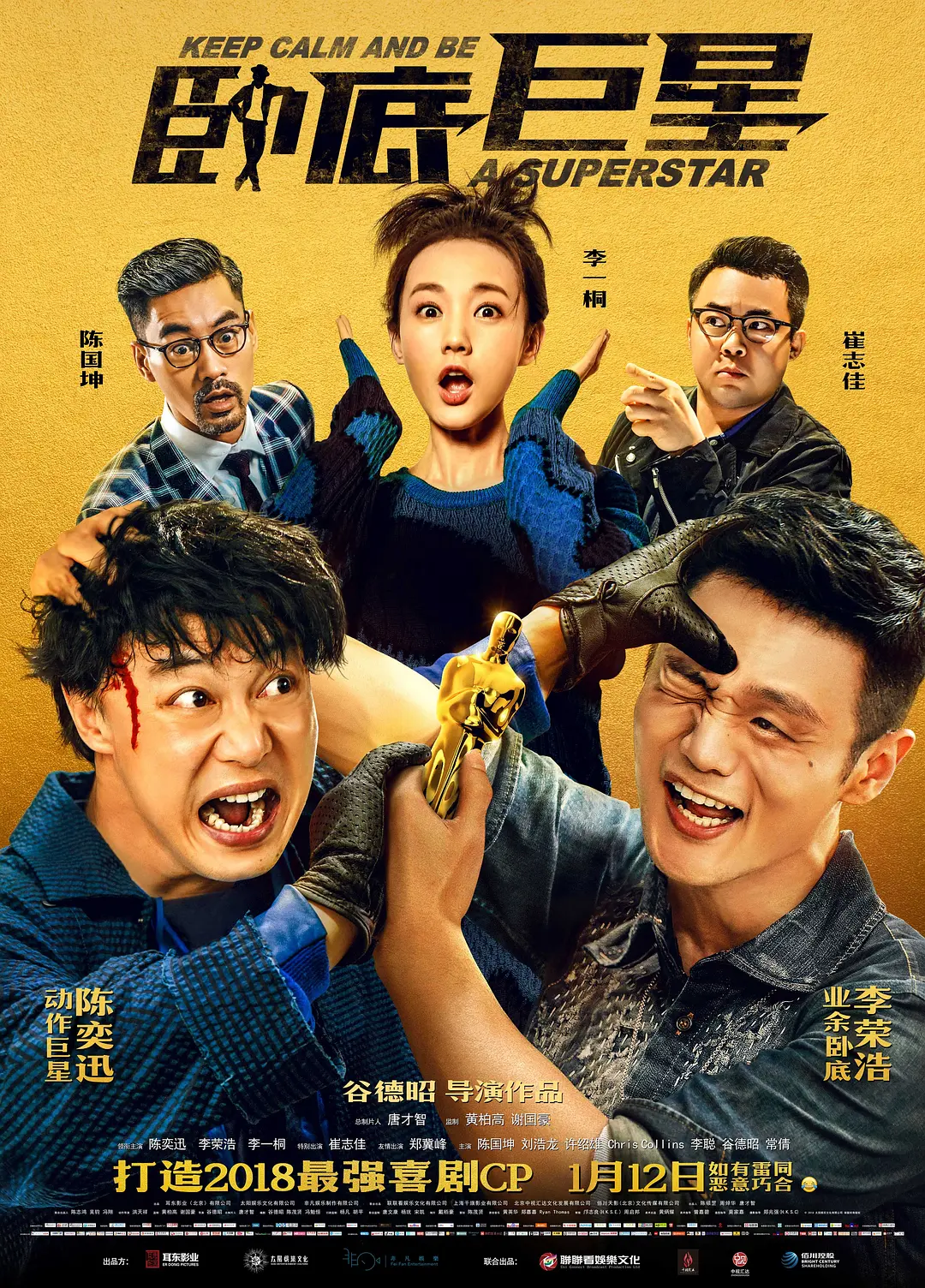 亚洲暴爽av人人爽日日碰 - DVD电影在线观看
