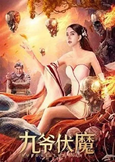 欧美成人影院全部网站 - 1080P免费观看电视剧