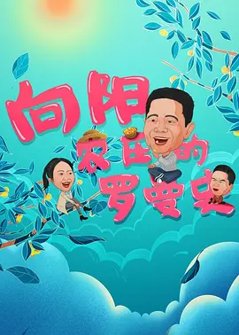 神马午夜伦理dy888