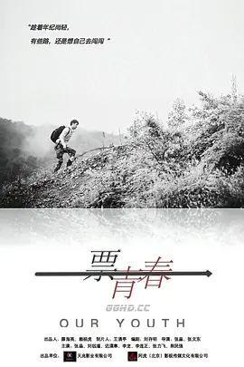 精品亚洲中文字幕东京热